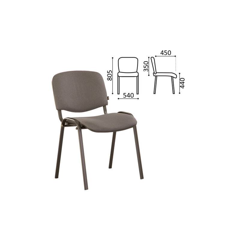 Стул для персонала и посетителей  "Iso CF-005", черный каркас, ткань серая главное фото