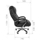 Кресло руководителя Chairman 402 Россия нат.кожа/экокожа черная. Фото товара с разных ракурсов.