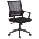 Кресло "Balance MG-320", с подлокотниками, черное, 531831 главное фото в маленьком размере