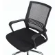 Кресло  "Daily MG-317", с подлокотниками, хром, черное, 531833. Фото товара с разных ракурсов.
